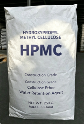 Building Grade HPMC Hypromellose Powder Prolong On‑Site Operating Time For Dry‑Mix Mortar Factory Raw Material Procurement